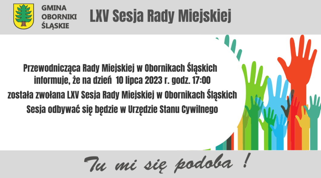 LXV Sesja Rady Miejskiej