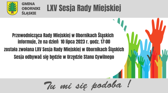 LXV Sesja Rady Miejskiej