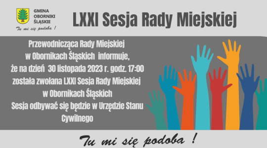 LXXI Sesja Rady Miejskiej