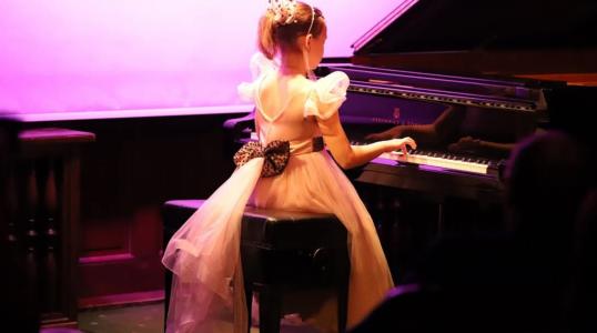 Maja Nowak – Młoda Gwiazda Muzyki Klasycznej