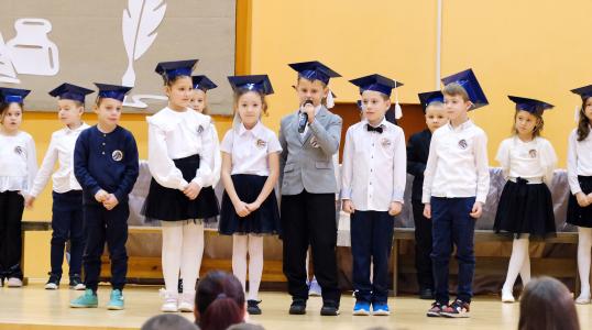 Pasowanie na Ucznia w SP nr 1 