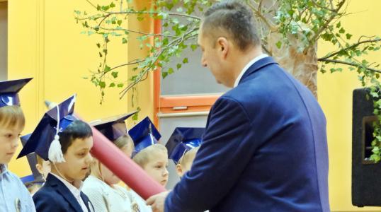 Pasowanie na Ucznia w SP nr 1 